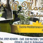 Mareblu B تْشيفالو